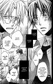 Koisuru Boukun - V03C4 (13)